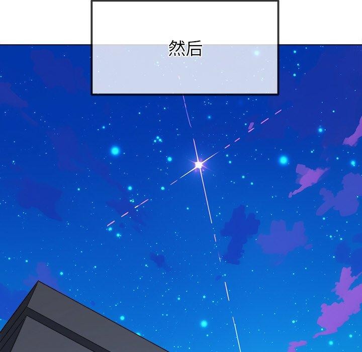 恶女勾勾缠