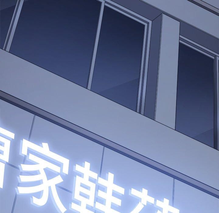 恶女勾勾缠