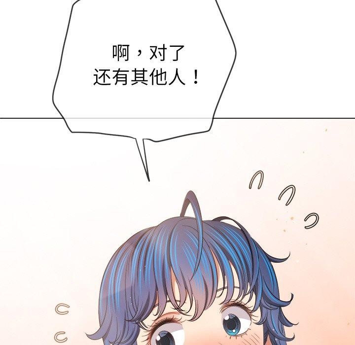 恶女勾勾缠