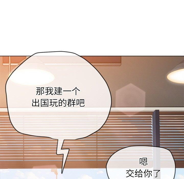 恶女勾勾缠