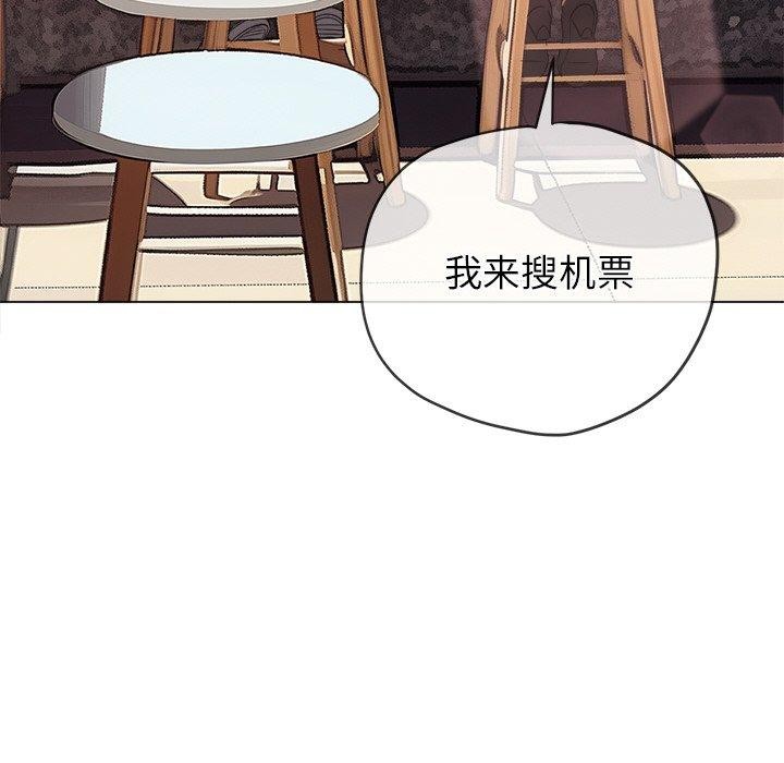 恶女勾勾缠