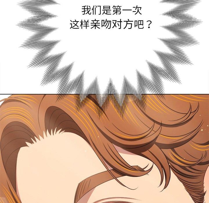 恶女勾勾缠