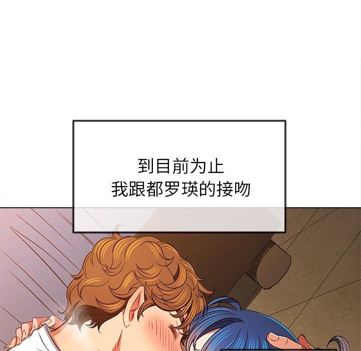 恶女勾勾缠