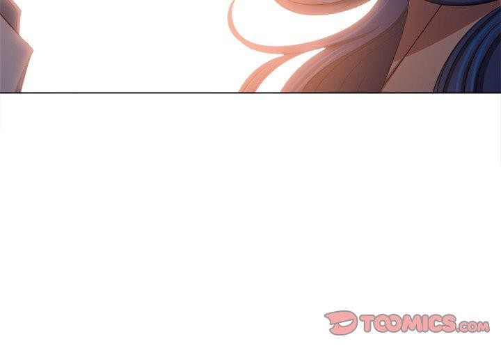 恶女勾勾缠