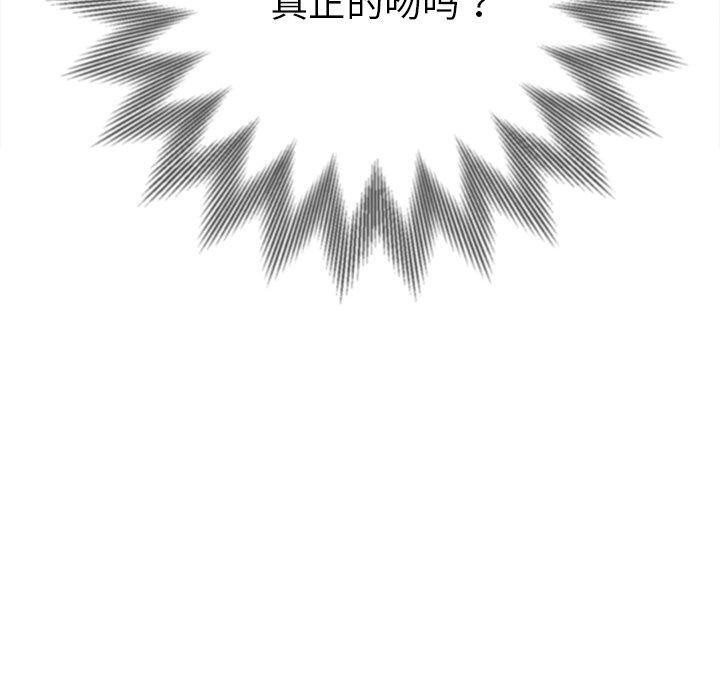 恶女勾勾缠