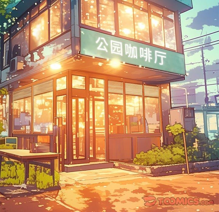 恶女勾勾缠