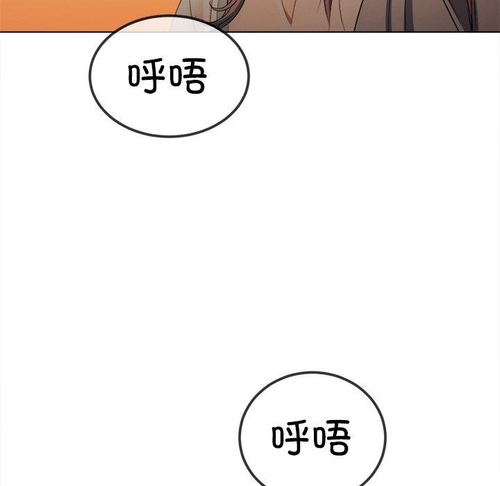 恶女勾勾缠