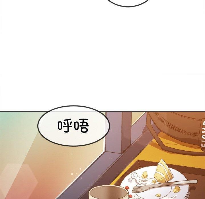 恶女勾勾缠