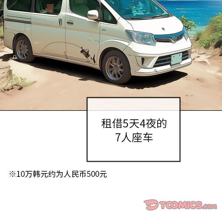 恶女勾勾缠