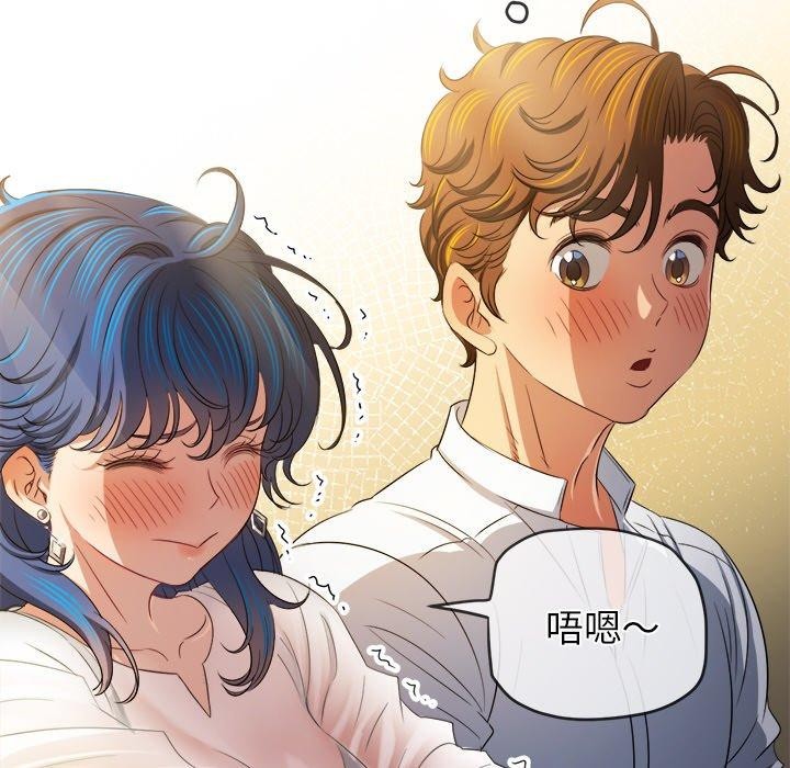 恶女勾勾缠