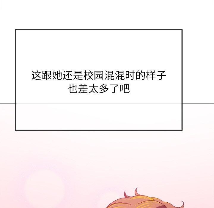 恶女勾勾缠