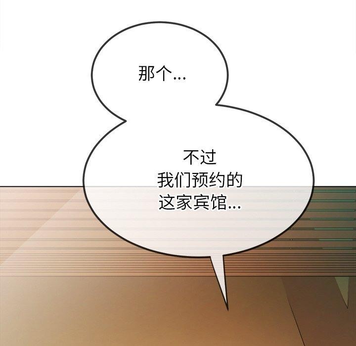 恶女勾勾缠