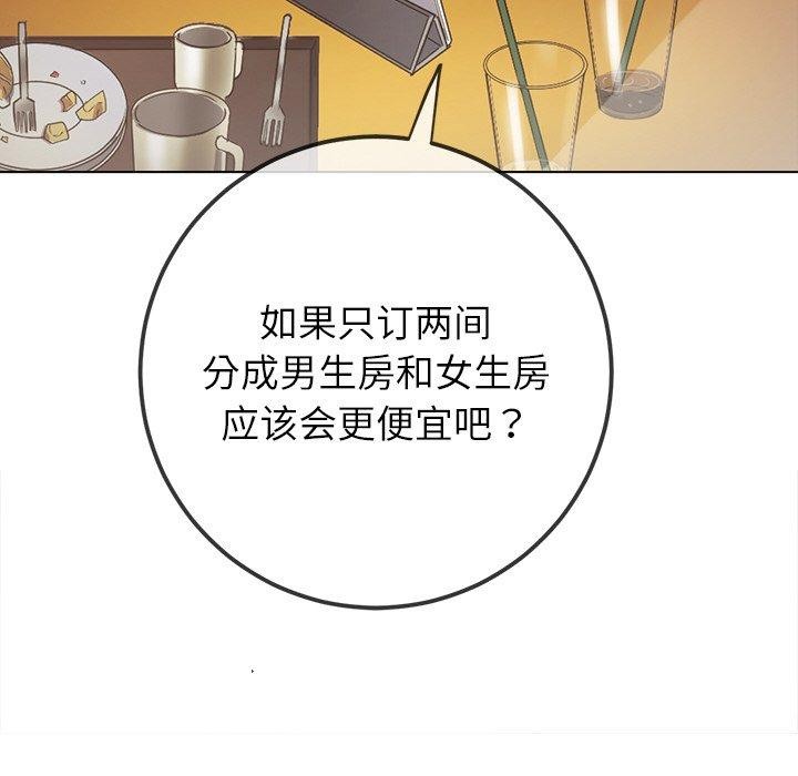 恶女勾勾缠