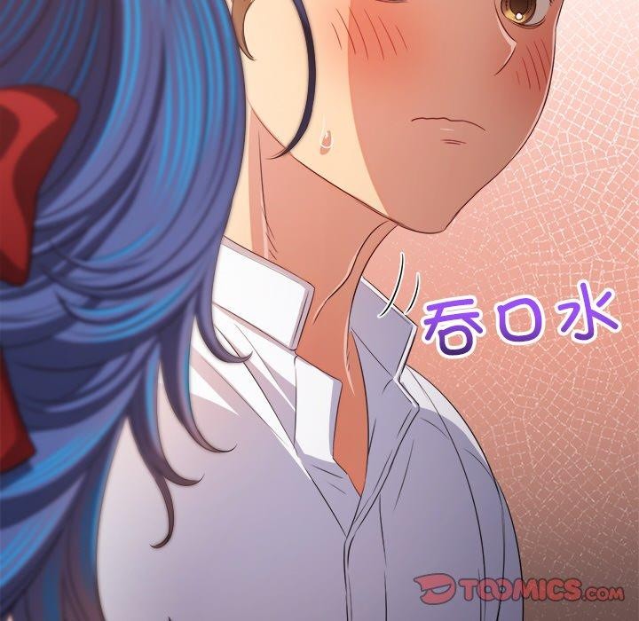 恶女勾勾缠