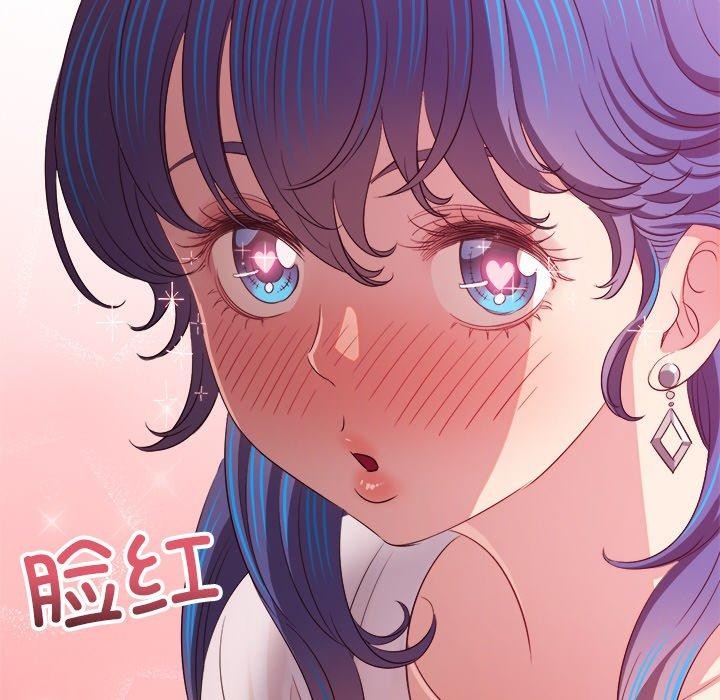 恶女勾勾缠