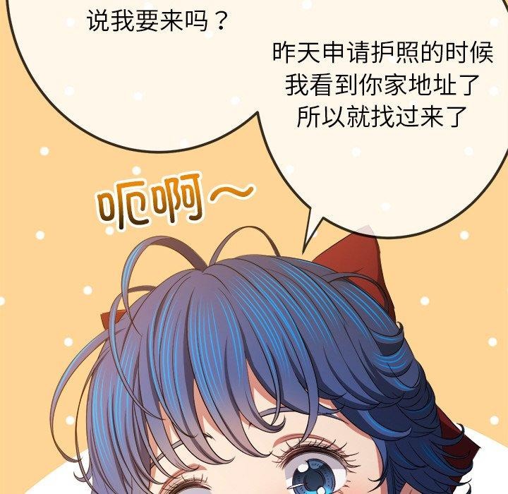 恶女勾勾缠