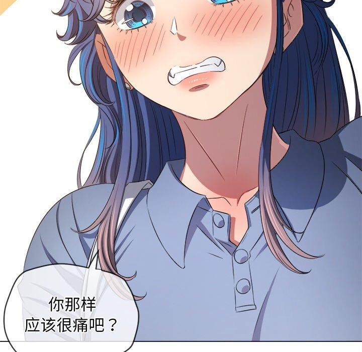 恶女勾勾缠