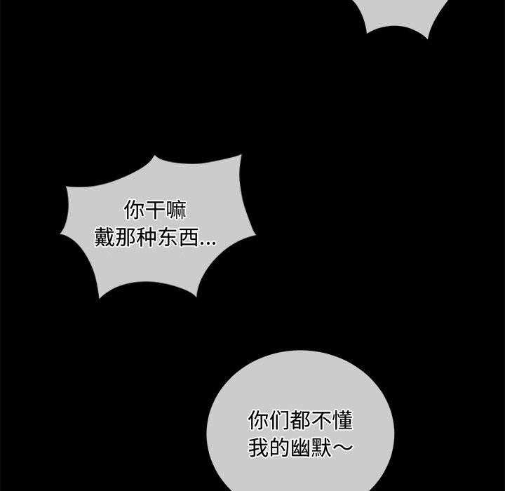 恶女勾勾缠