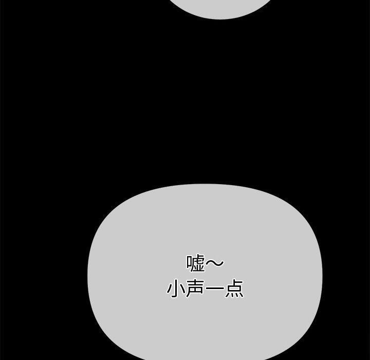 恶女勾勾缠