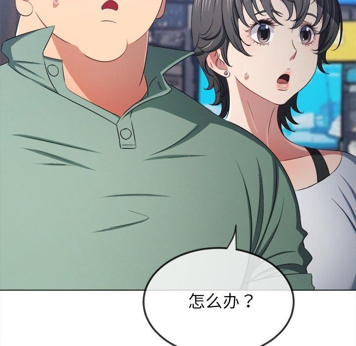 恶女勾勾缠