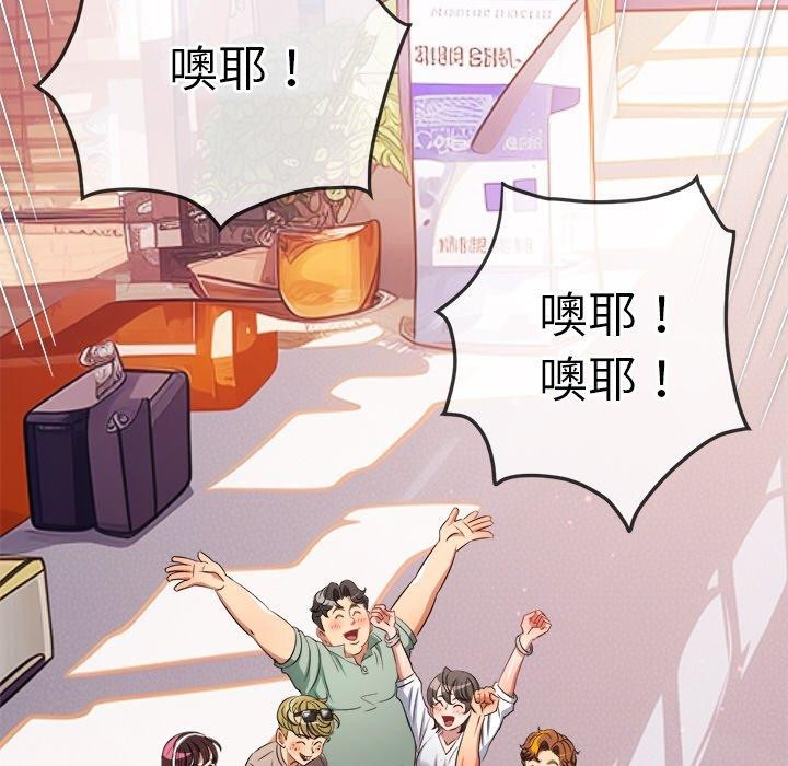 恶女勾勾缠