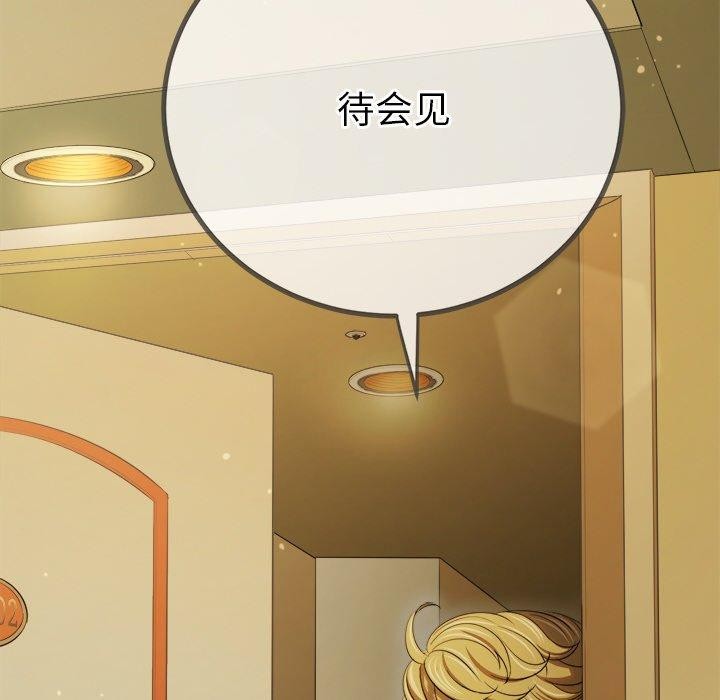 恶女勾勾缠