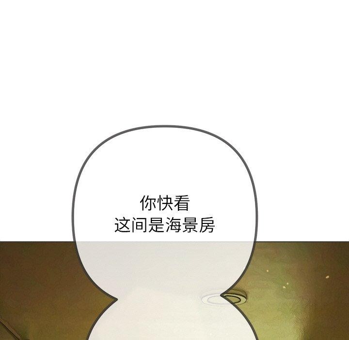 恶女勾勾缠
