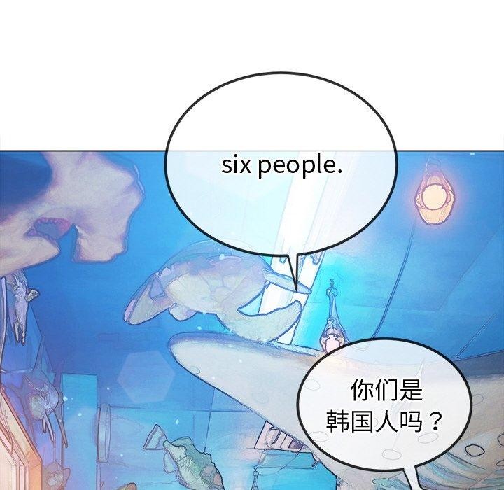 恶女勾勾缠