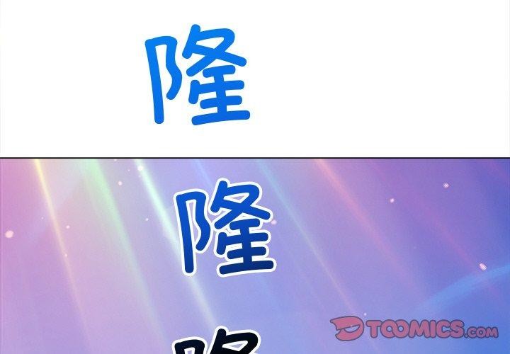 恶女勾勾缠