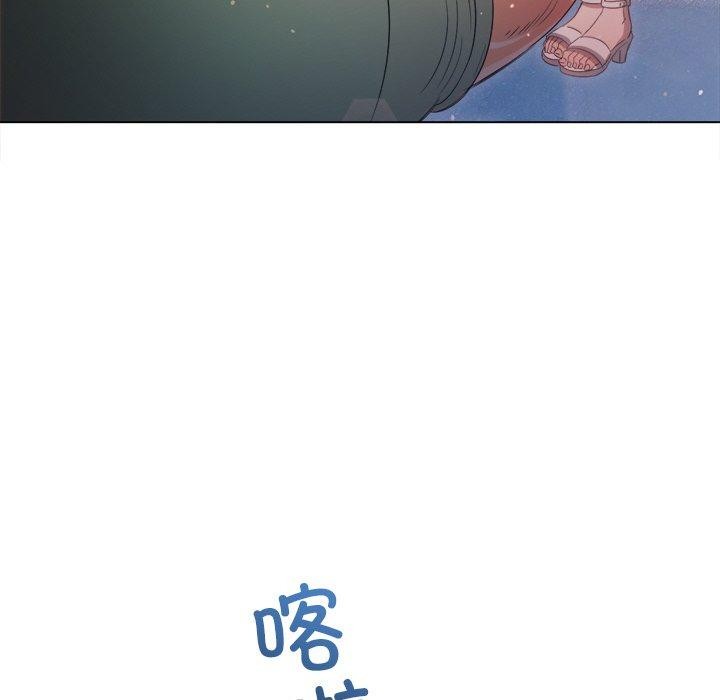 恶女勾勾缠