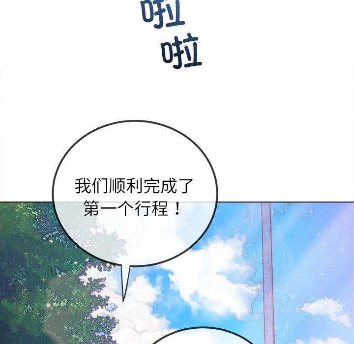 恶女勾勾缠