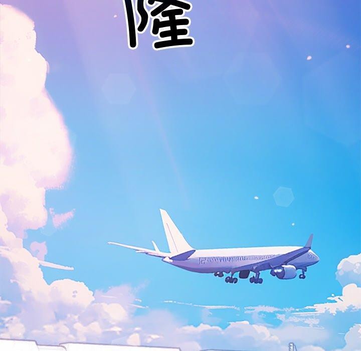 恶女勾勾缠