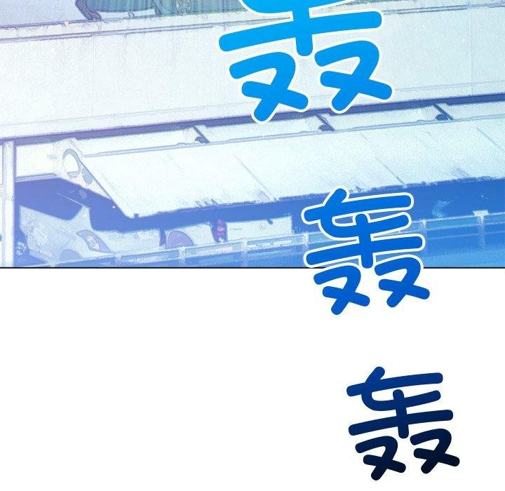 恶女勾勾缠