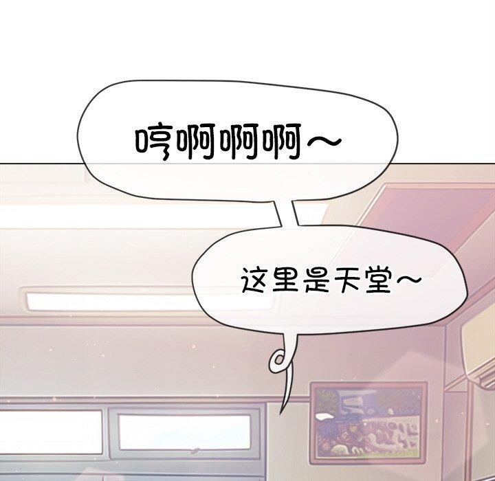 恶女勾勾缠
