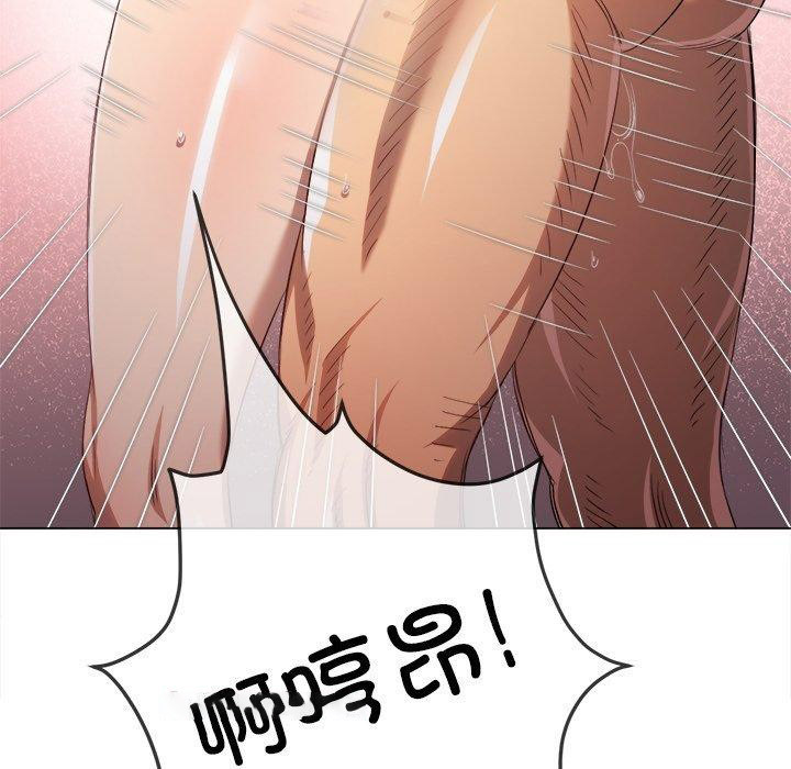 恶女勾勾缠