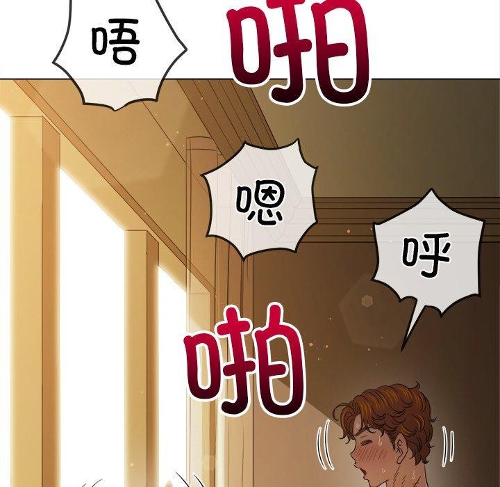 恶女勾勾缠