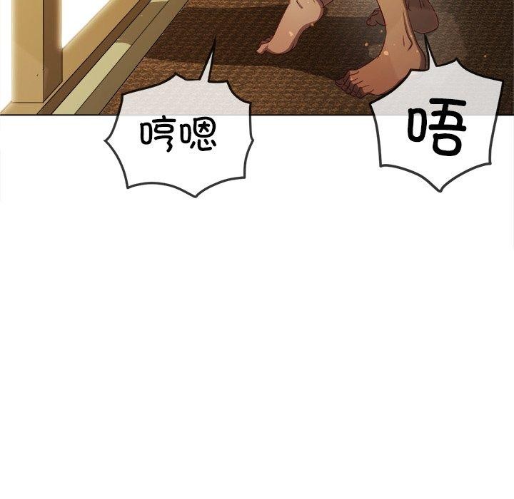 恶女勾勾缠