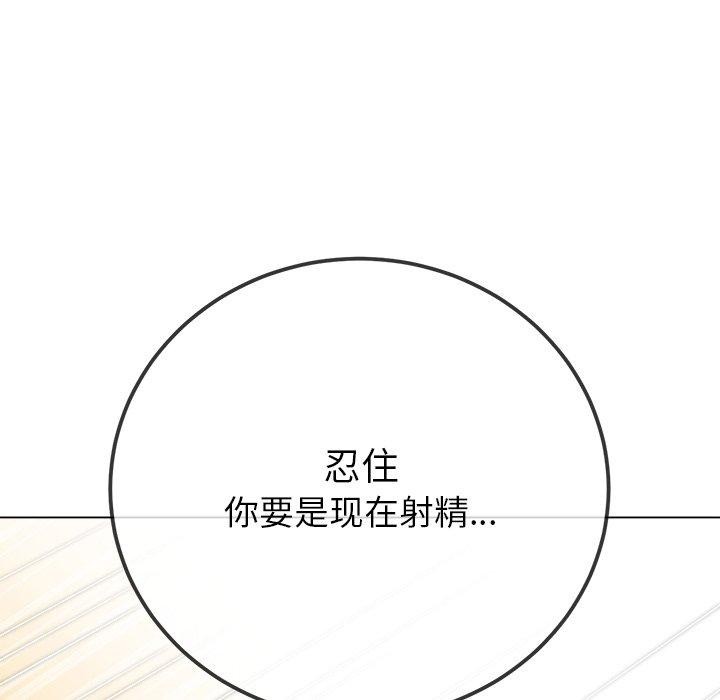恶女勾勾缠