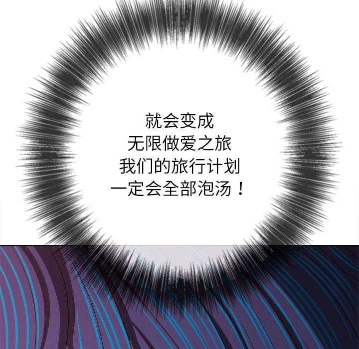 恶女勾勾缠