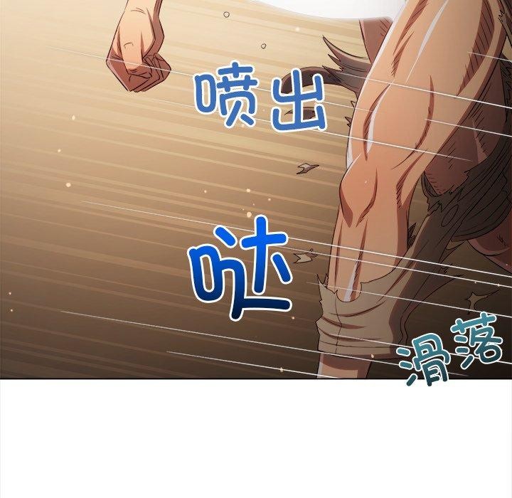 恶女勾勾缠