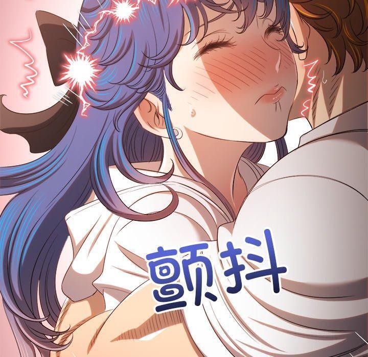恶女勾勾缠