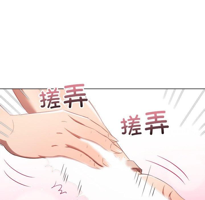 恶女勾勾缠