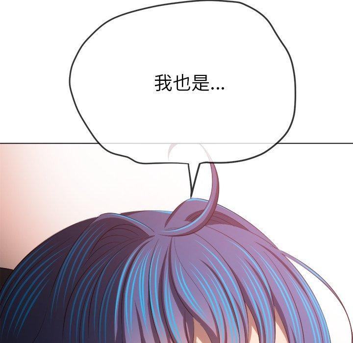 恶女勾勾缠