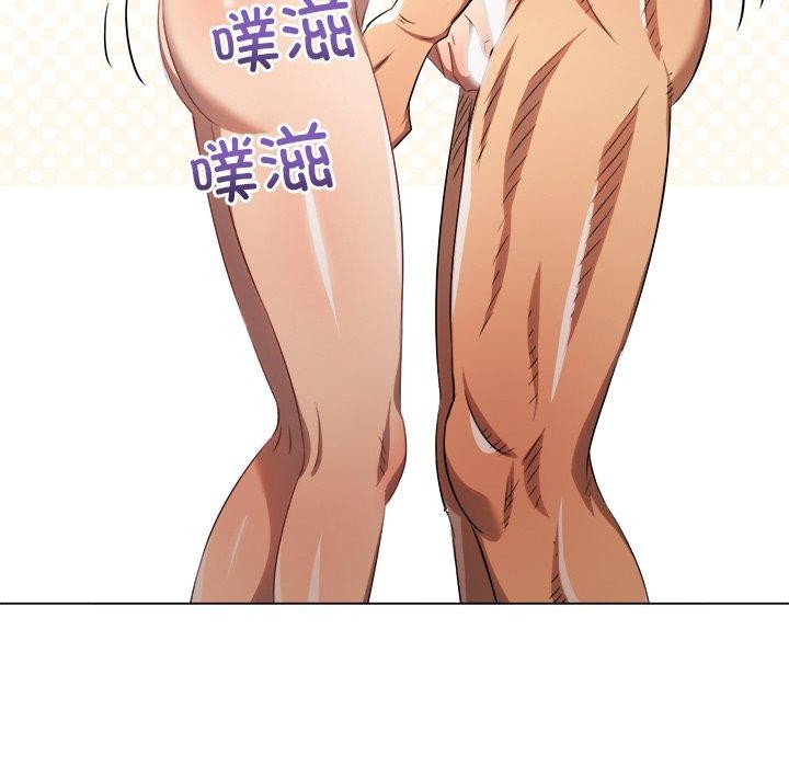 恶女勾勾缠