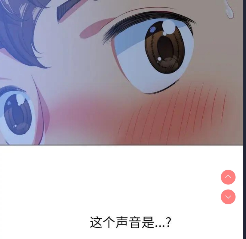 恶女勾勾缠