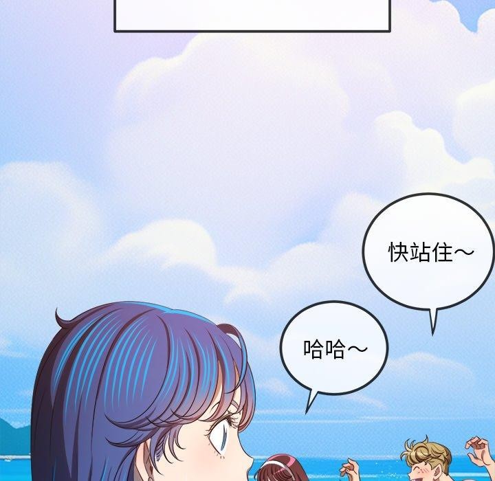 恶女勾勾缠