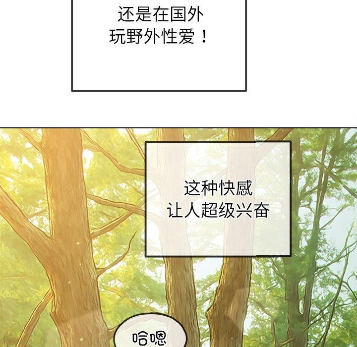 恶女勾勾缠