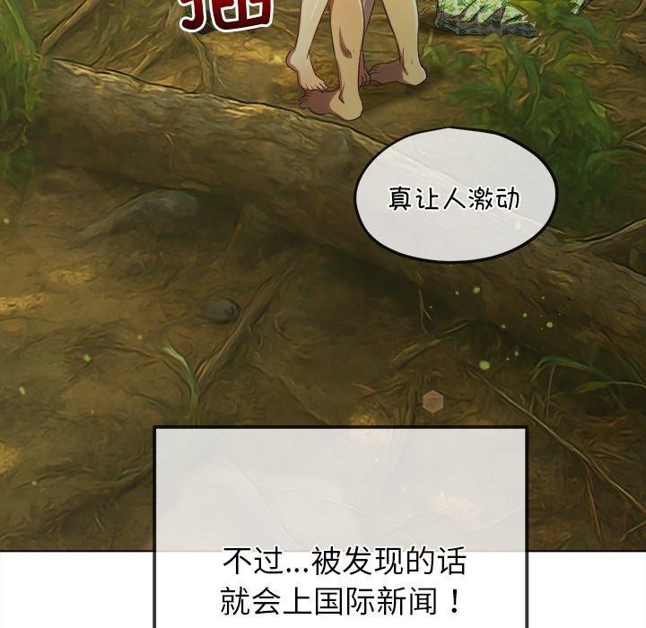 恶女勾勾缠