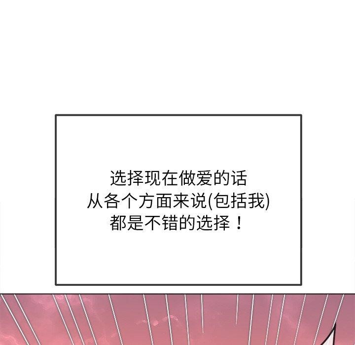 恶女勾勾缠