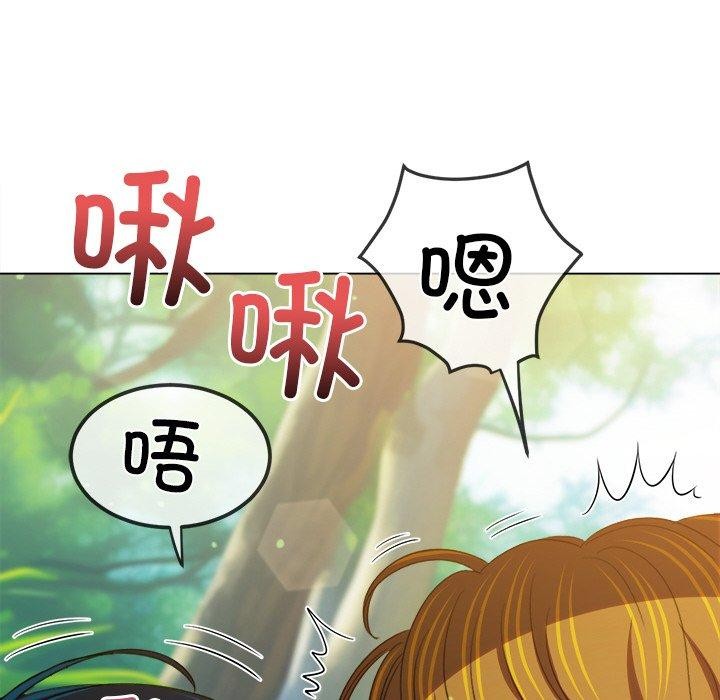 恶女勾勾缠